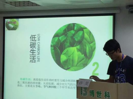 58364eafa21ae.png 圖片4.png