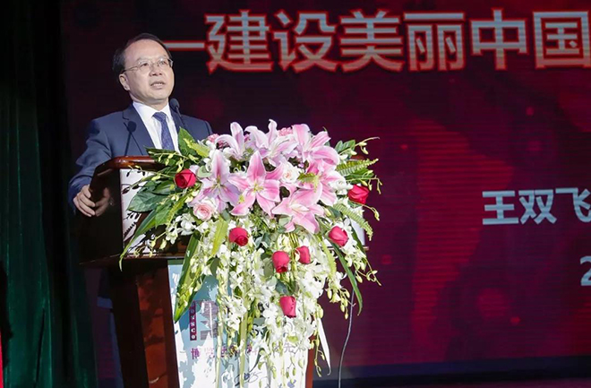 5ac97dca06aca.jpg 微信圖片_20180408095315.jpg