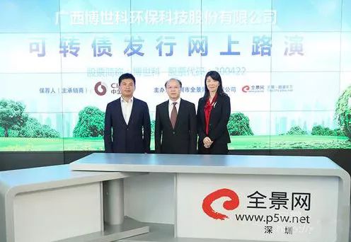 5b481643637a9.jpg 2.jpg