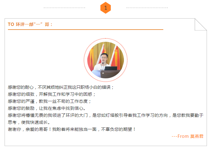 5b9b102182488.png 1.png