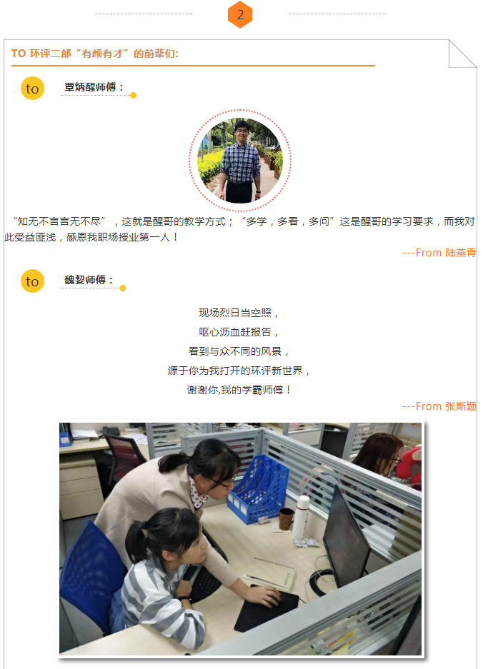 5b9b102cad52b.png 2.png