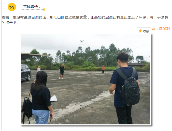 5b9b10384b009.png 4.png