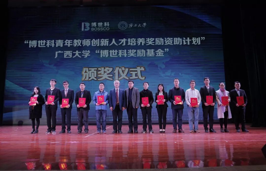 5c1c5f0f7ad84.jpg 8.jpg