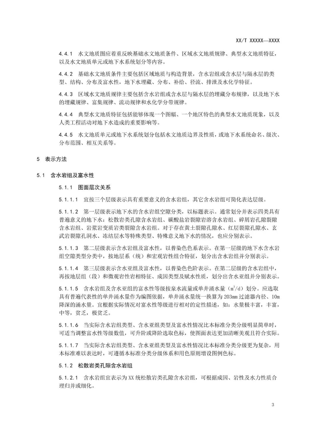 5d27fe2a7cdd6.png 6.png