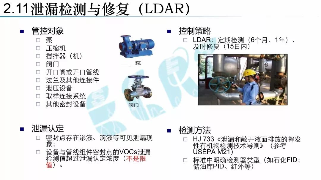 5d367ca2f004f.png 19.png