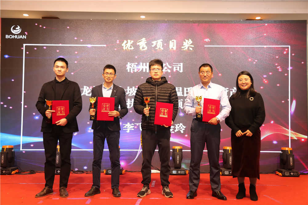 5e262b8c1e516.jpg 0H4A7849_副本.jpg