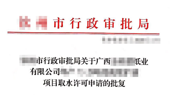 5efe638616a14.png QQ截圖20200703145725.png