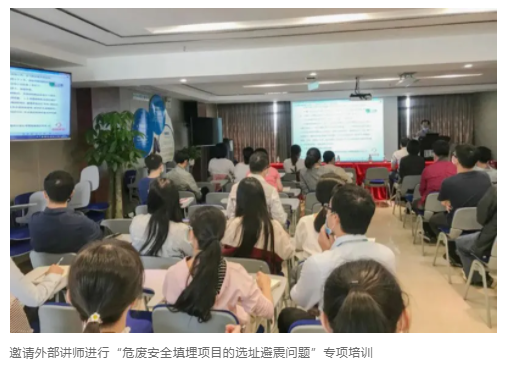 5fea8c24105f8.png 2.png