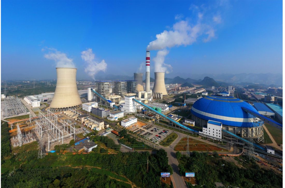 60482a90c2fe5.jpg 博環(huán)宣傳冊(2021年2月).jpg